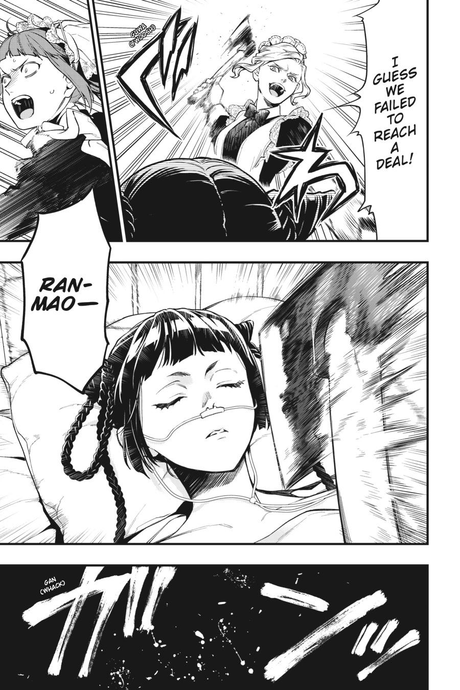 Read Black Butler EN Manga Online