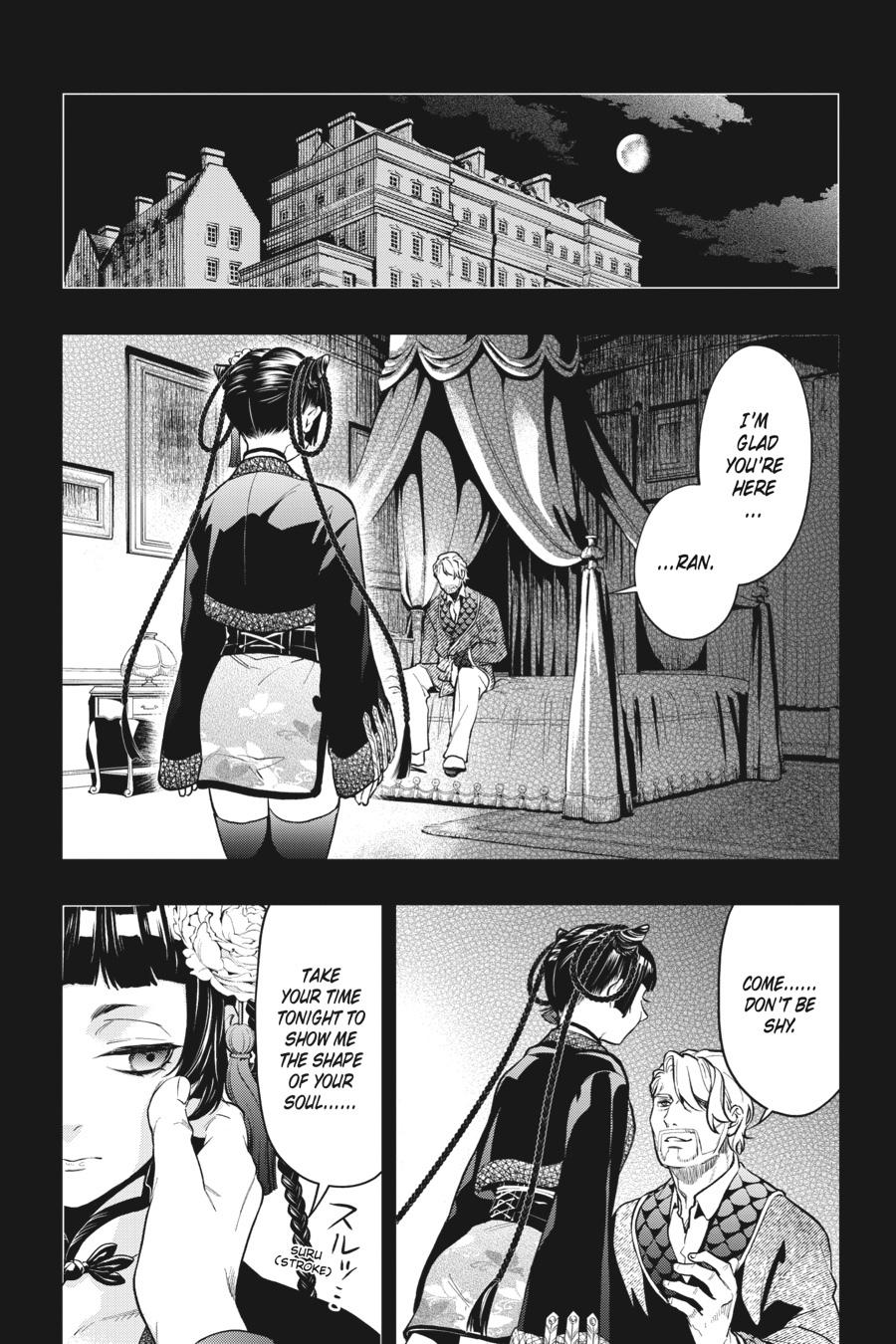 Read Black Butler EN Manga Online