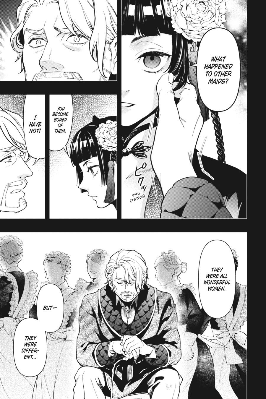 Read Black Butler EN Manga Online