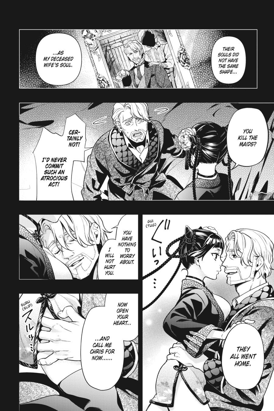 Read Black Butler EN Manga Online