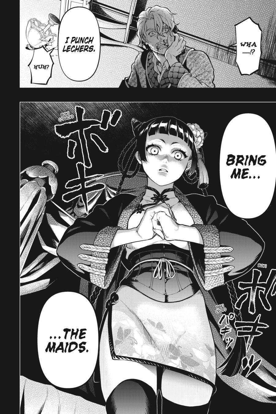 Read Black Butler EN Manga Online