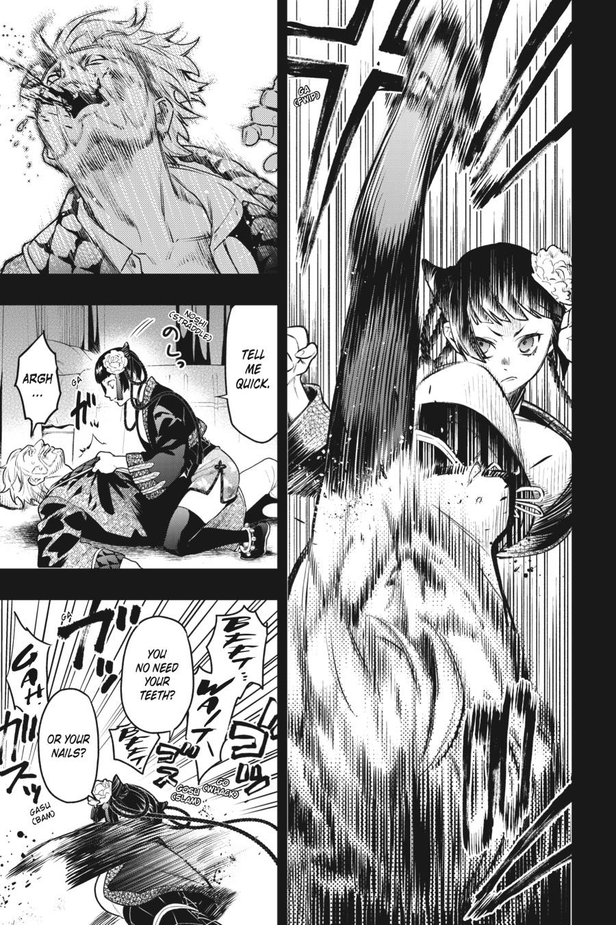 Read Black Butler EN Manga Online