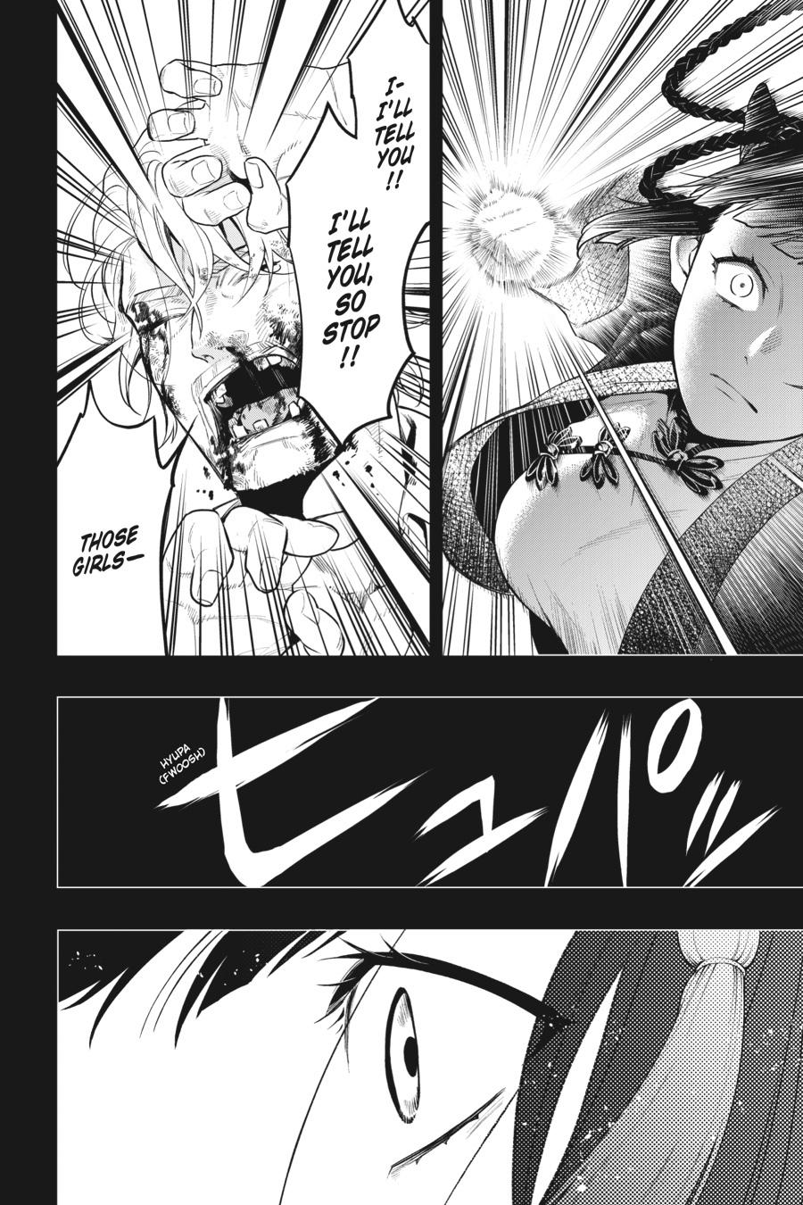 Read Black Butler EN Manga Online