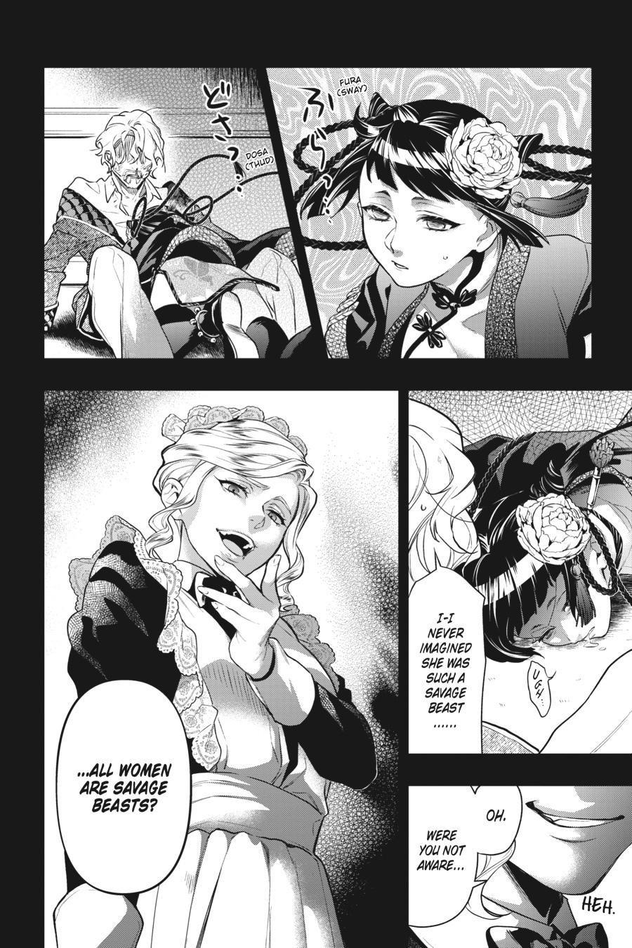 Read Black Butler EN Manga Online