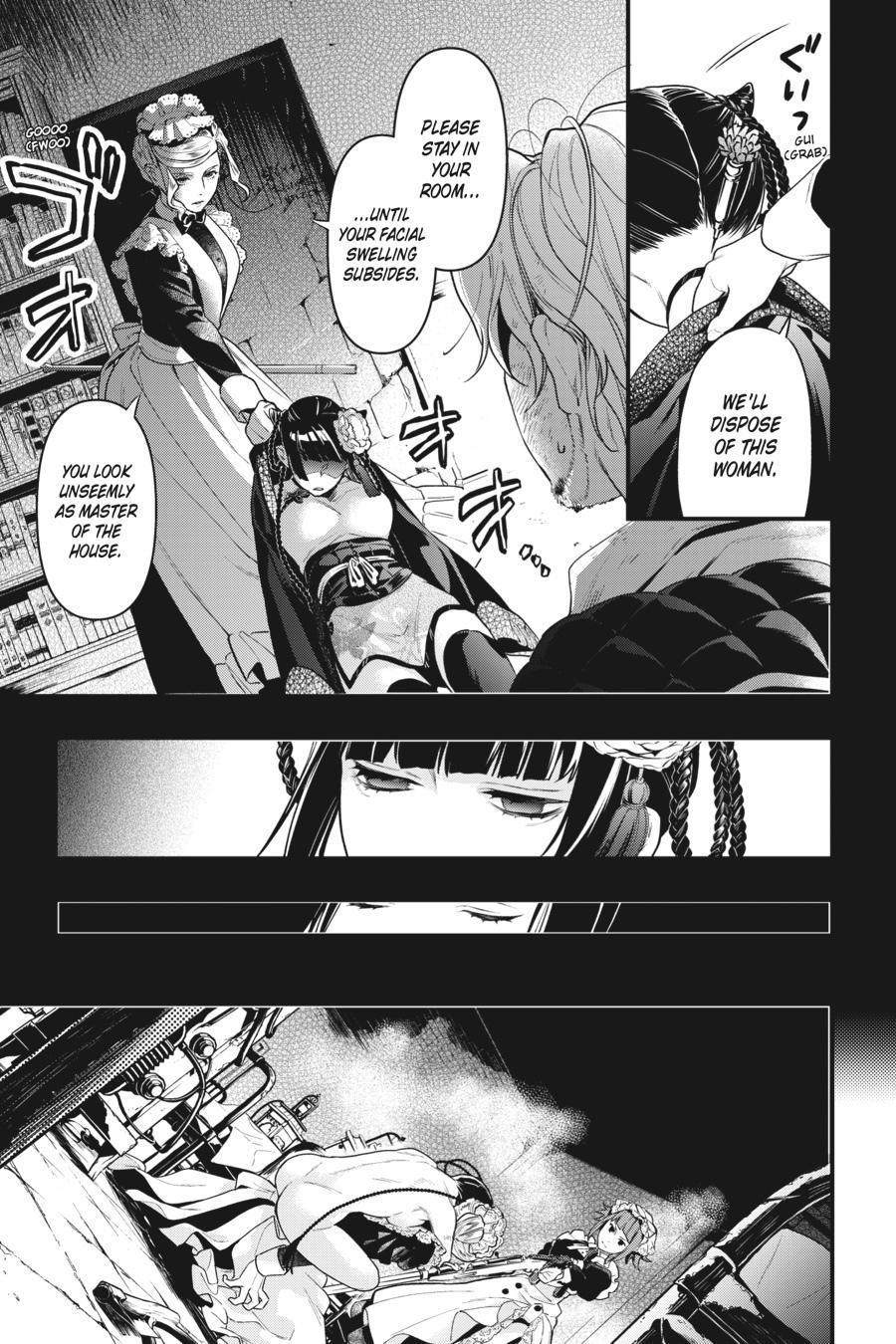 Read Black Butler EN Manga Online