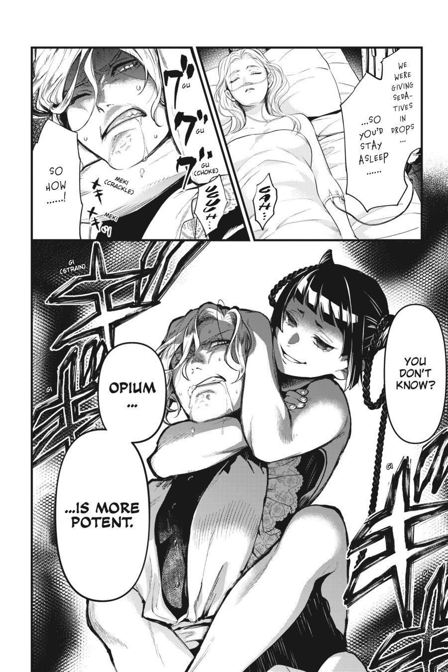 Read Black Butler EN Manga Online