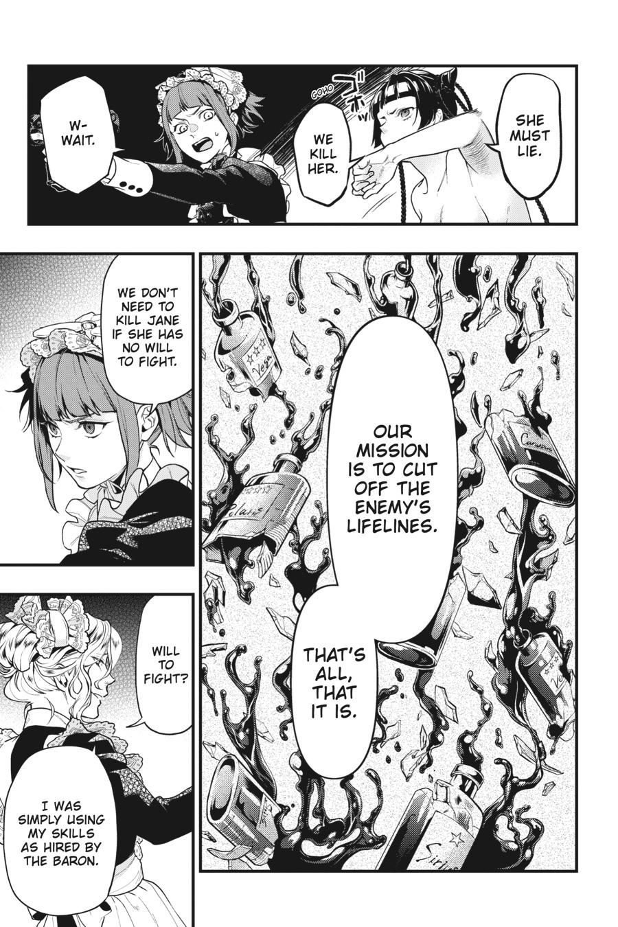 Read Black Butler EN Manga Online