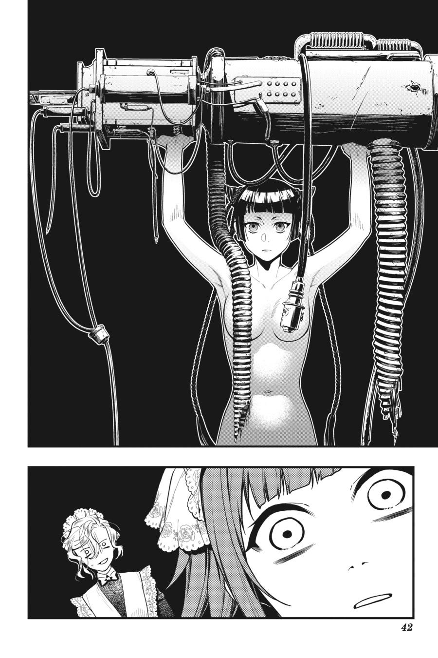 Read Black Butler EN Manga Online