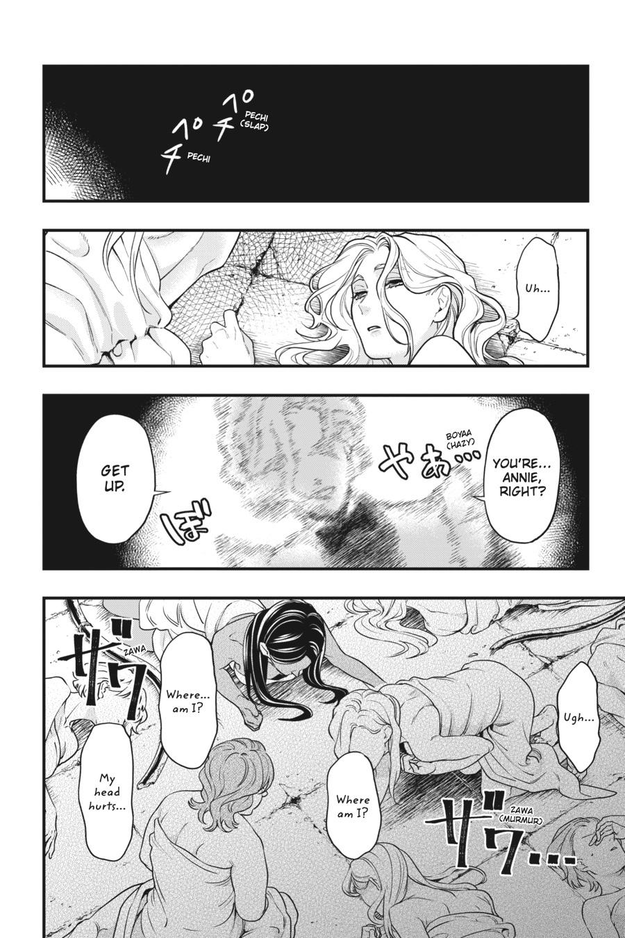 Read Black Butler EN Manga Online