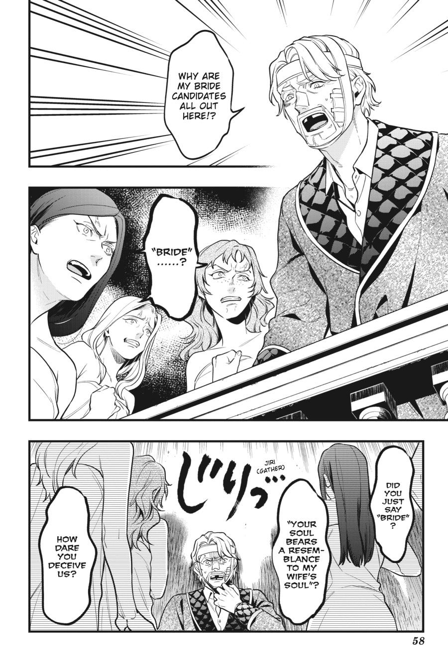 Read Black Butler EN Manga Online