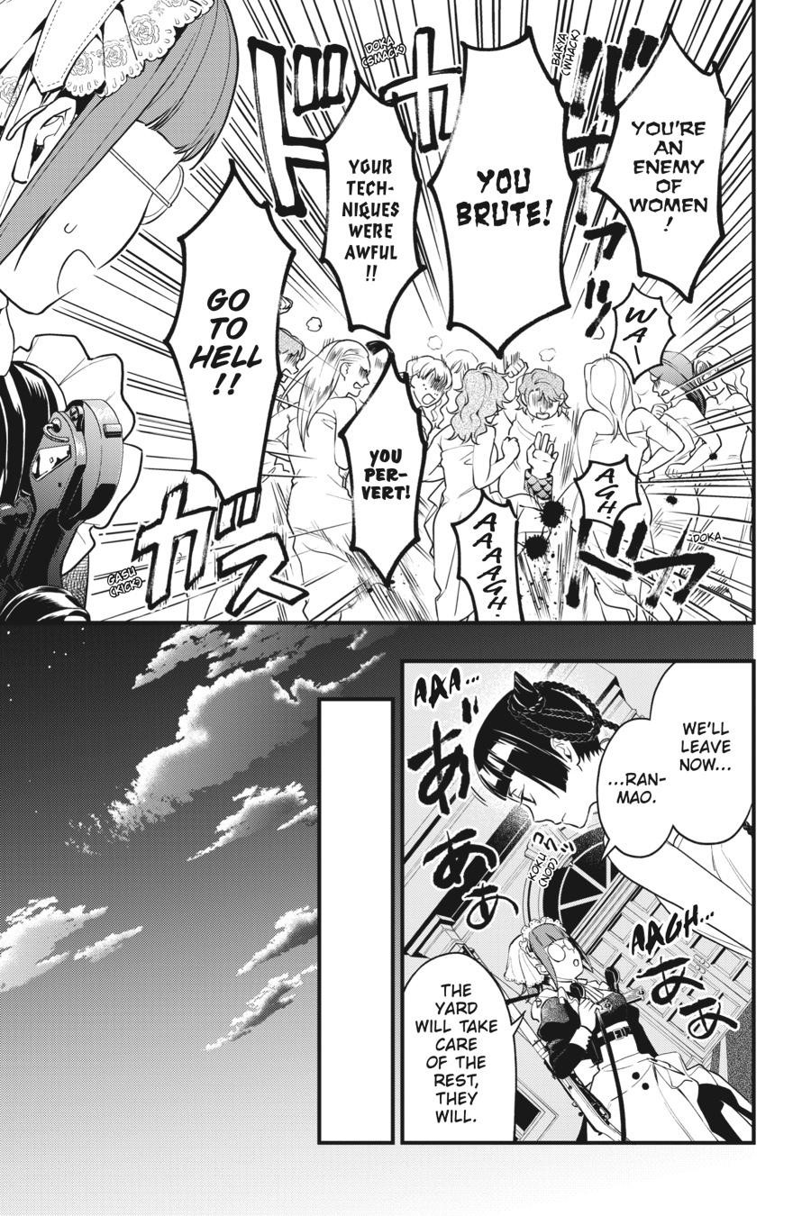 Read Black Butler EN Manga Online