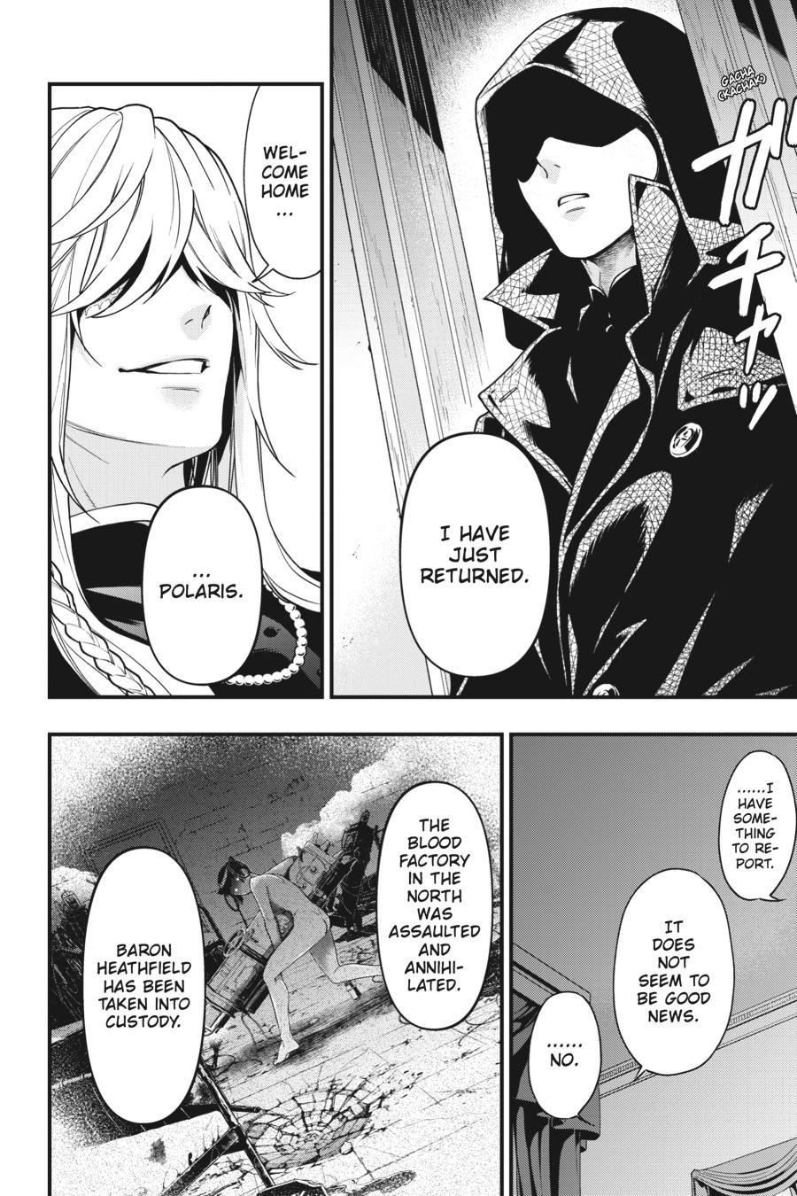 Read Black Butler EN Manga Online