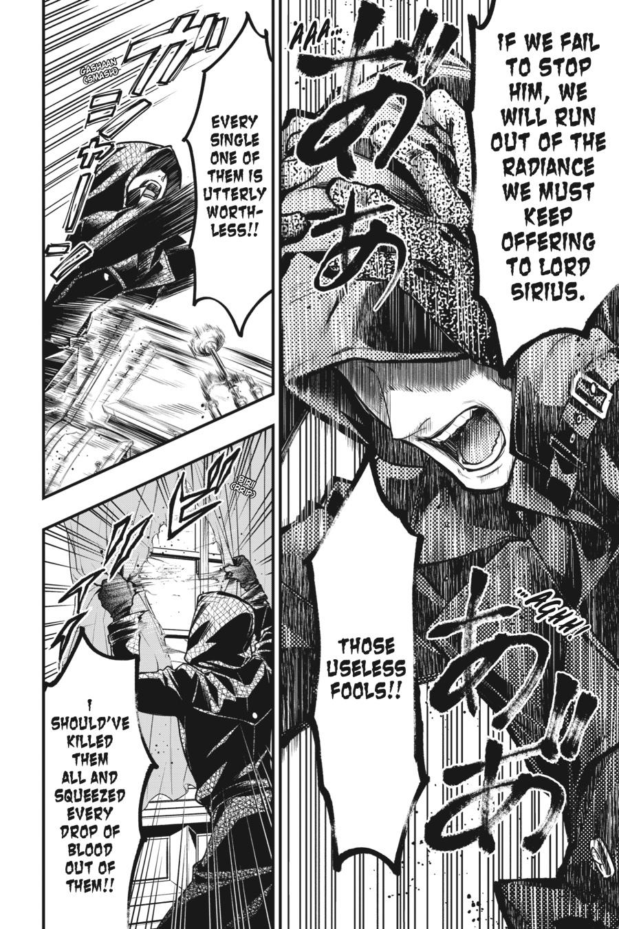 Read Black Butler EN Manga Online