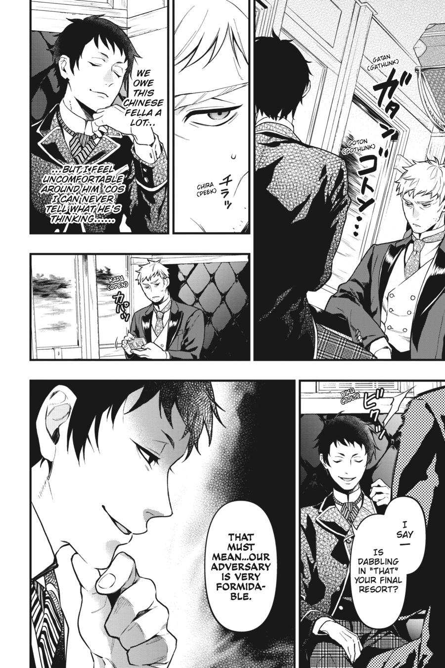 Read Black Butler EN Manga Online