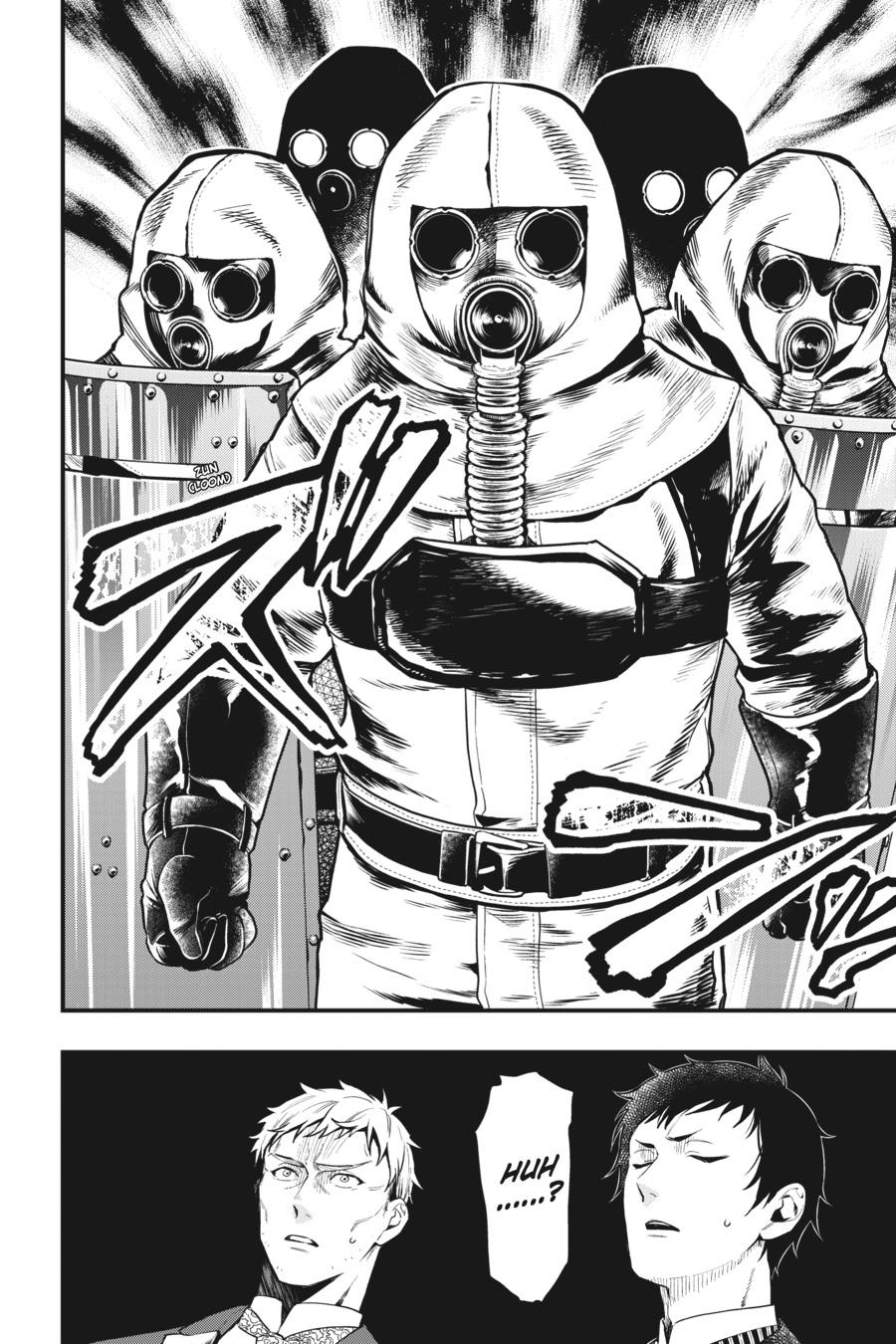 Read Black Butler EN Manga Online