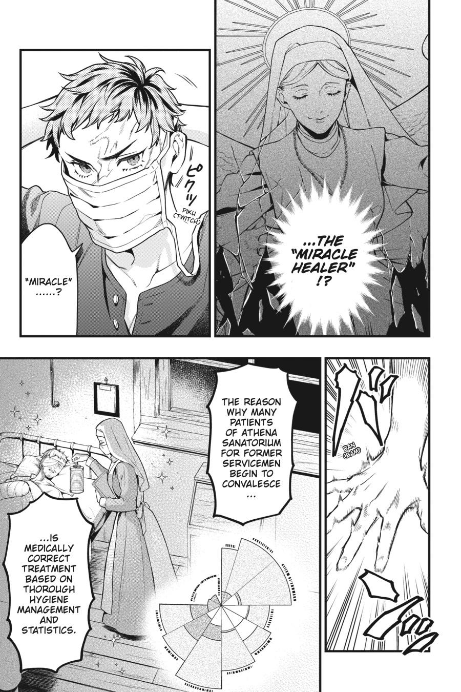 Read Black Butler EN Manga Online