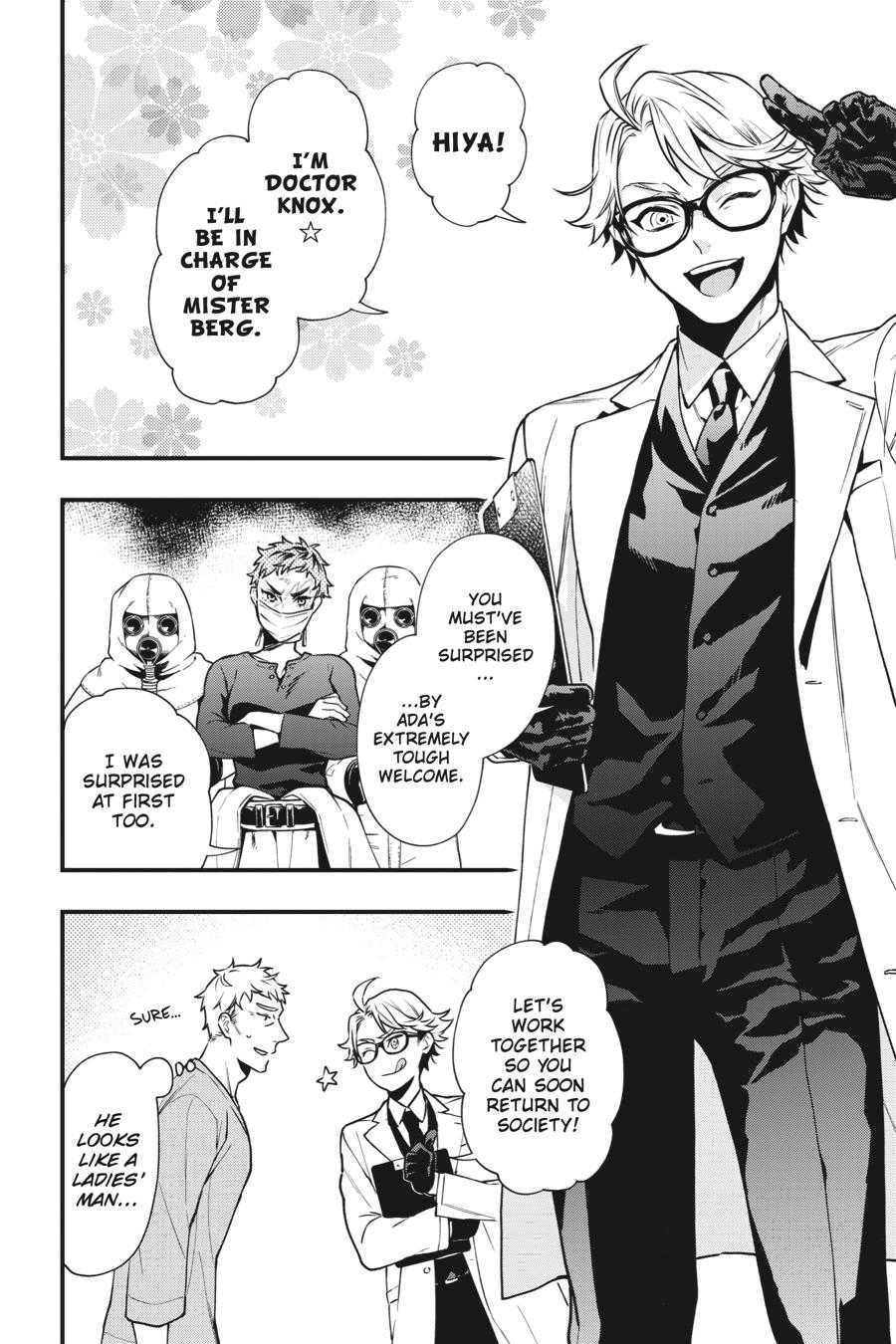 Read Black Butler EN Manga Online