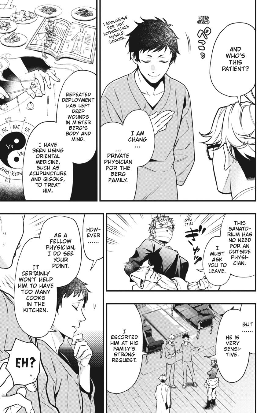 Read Black Butler EN Manga Online