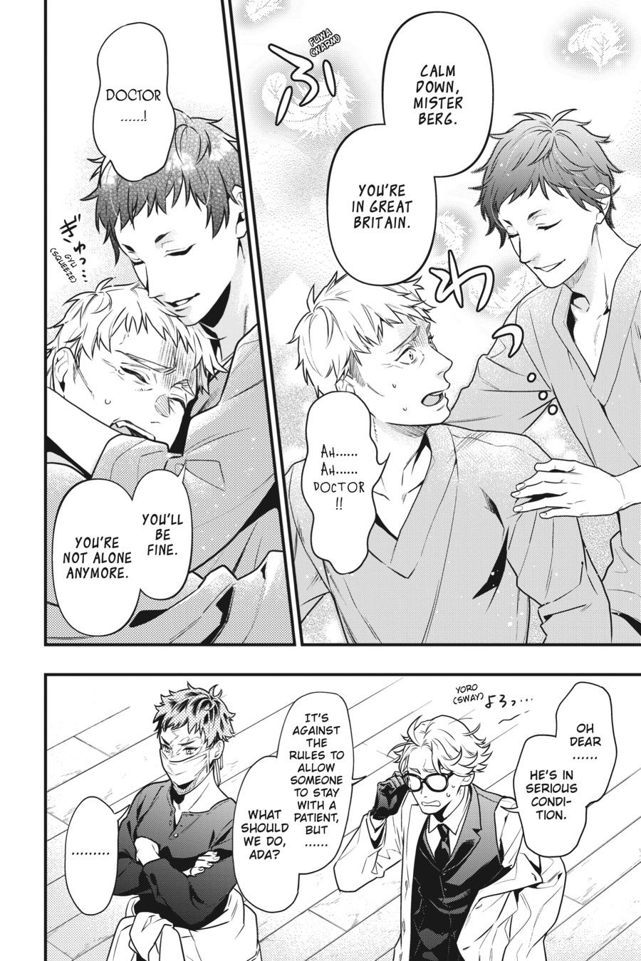 Read Black Butler EN Manga Online