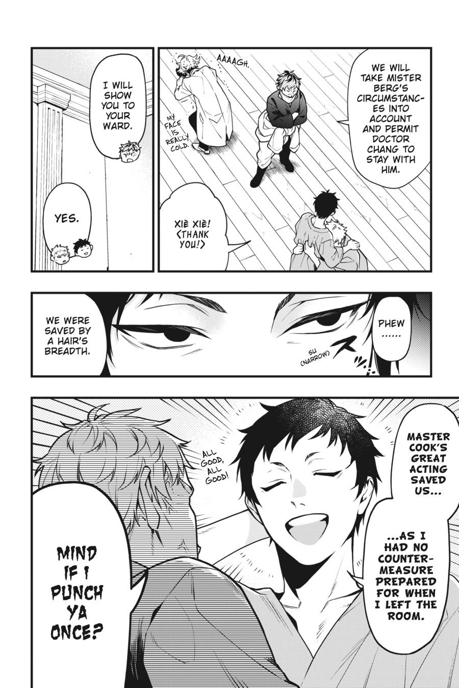 Read Black Butler EN Manga Online