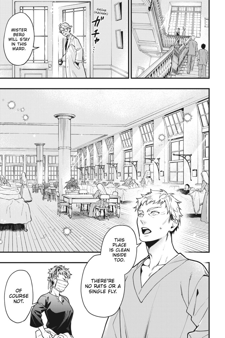 Read Black Butler EN Manga Online