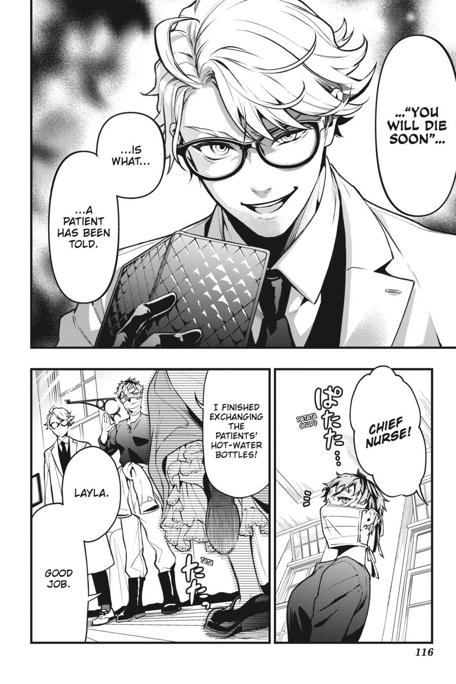 Read Black Butler EN Manga Online