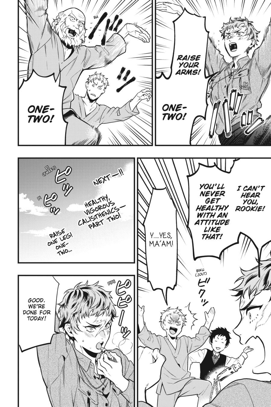 Read Black Butler EN Manga Online