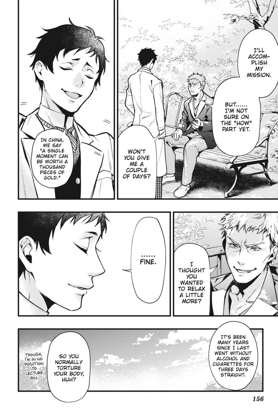 Read Black Butler EN Manga Online