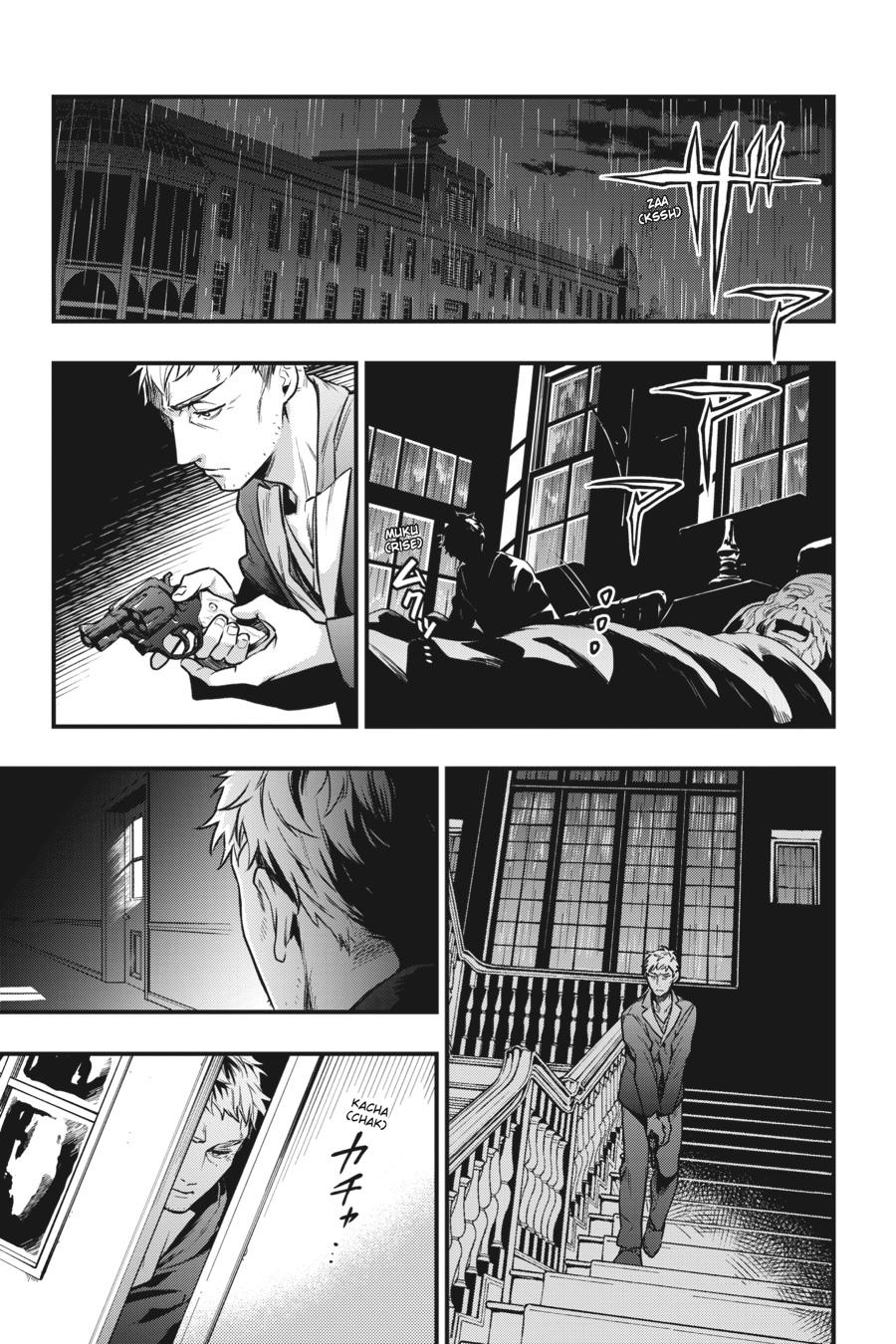 Read Black Butler EN Manga Online