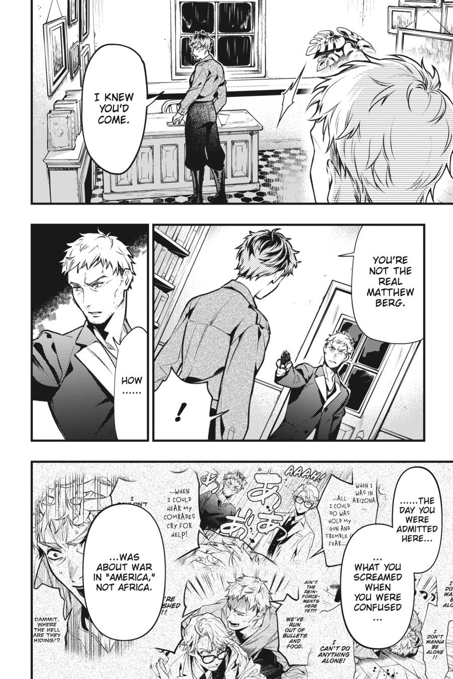 Read Black Butler EN Manga Online