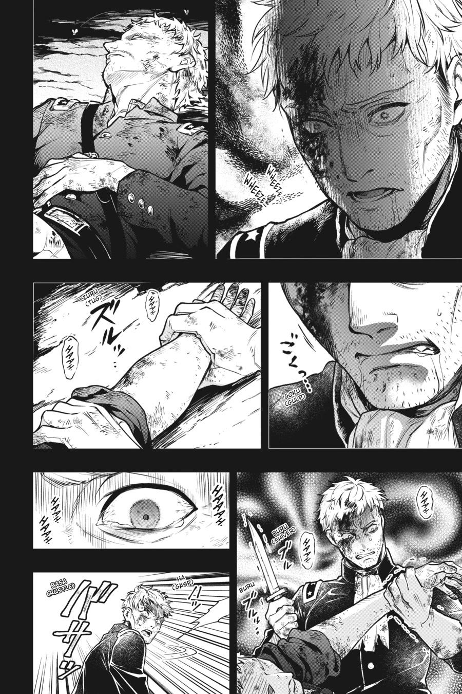 Read Black Butler EN Manga Online