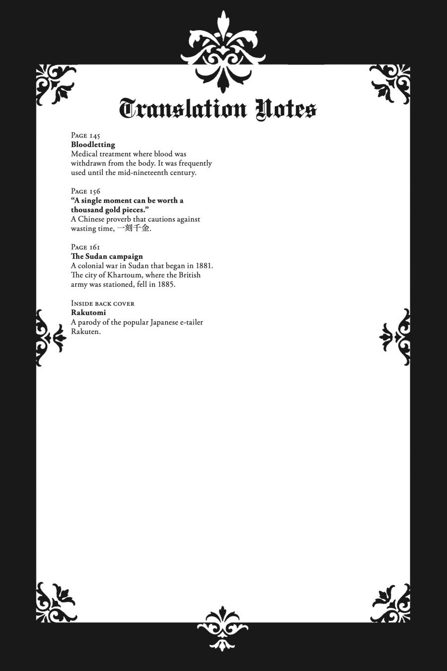 Read Black Butler EN Manga Online