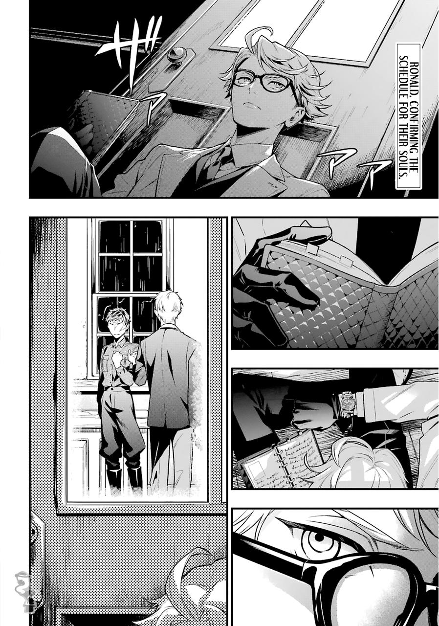 Read Black Butler EN Manga Online