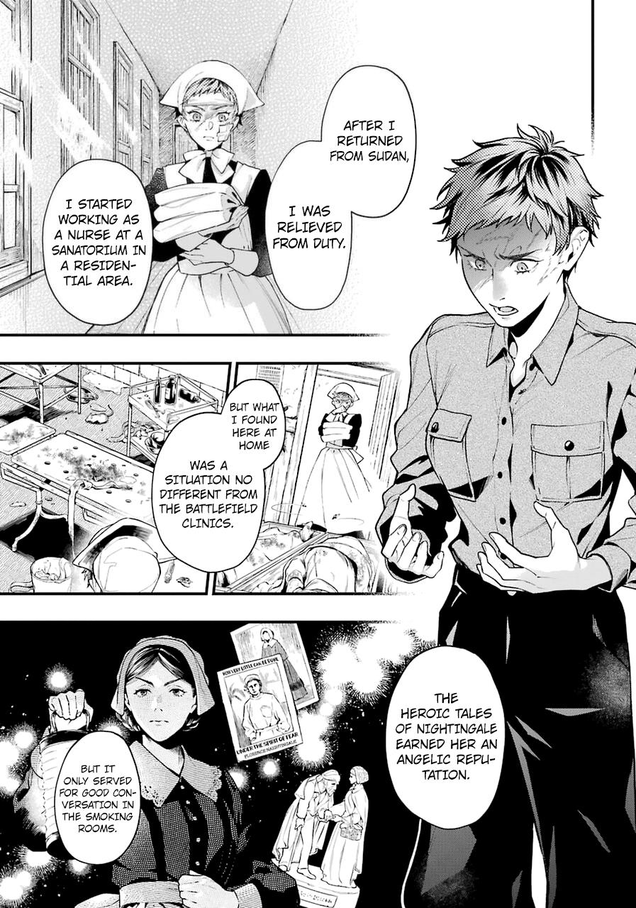 Read Black Butler EN Manga Online