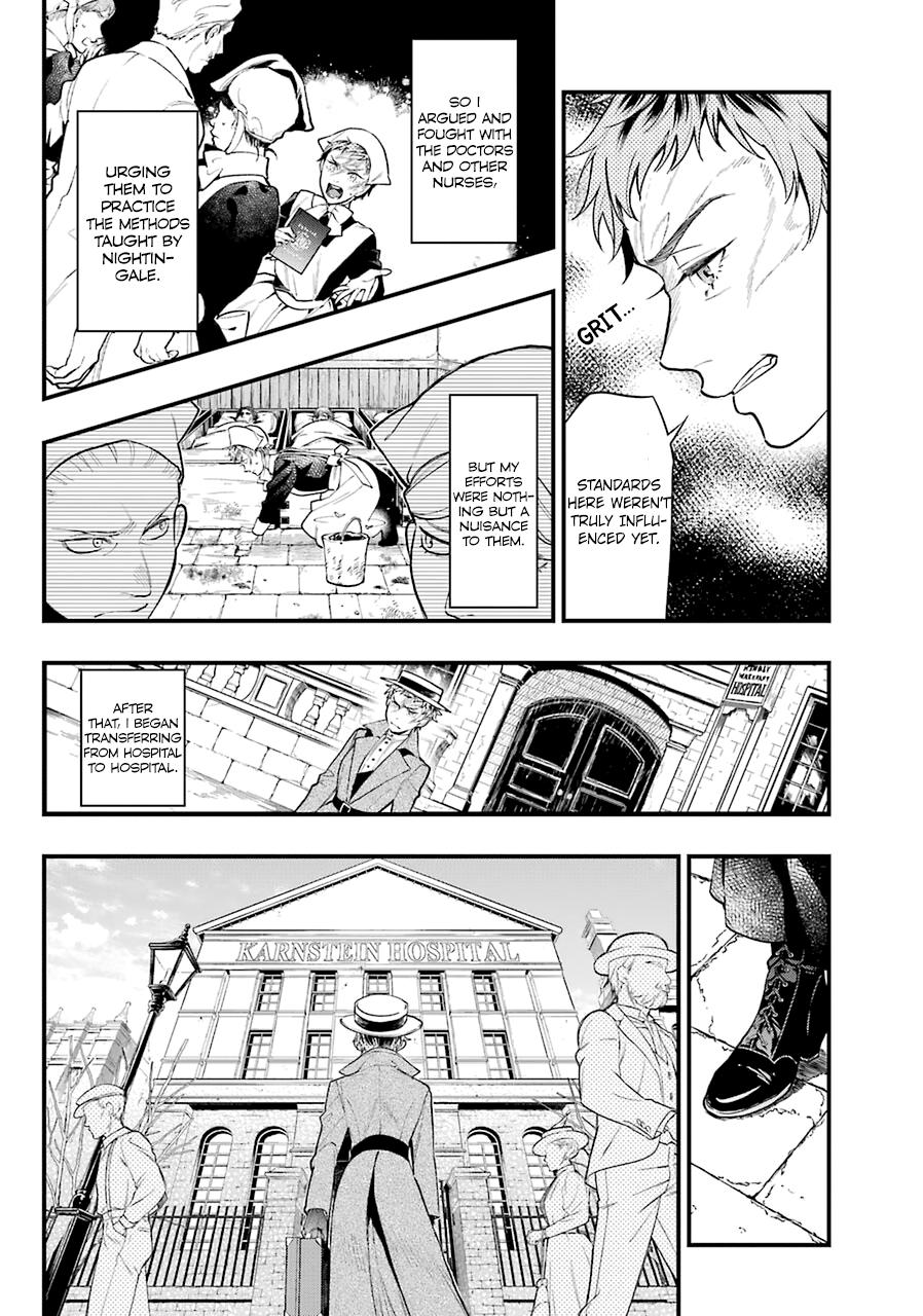 Read Black Butler EN Manga Online