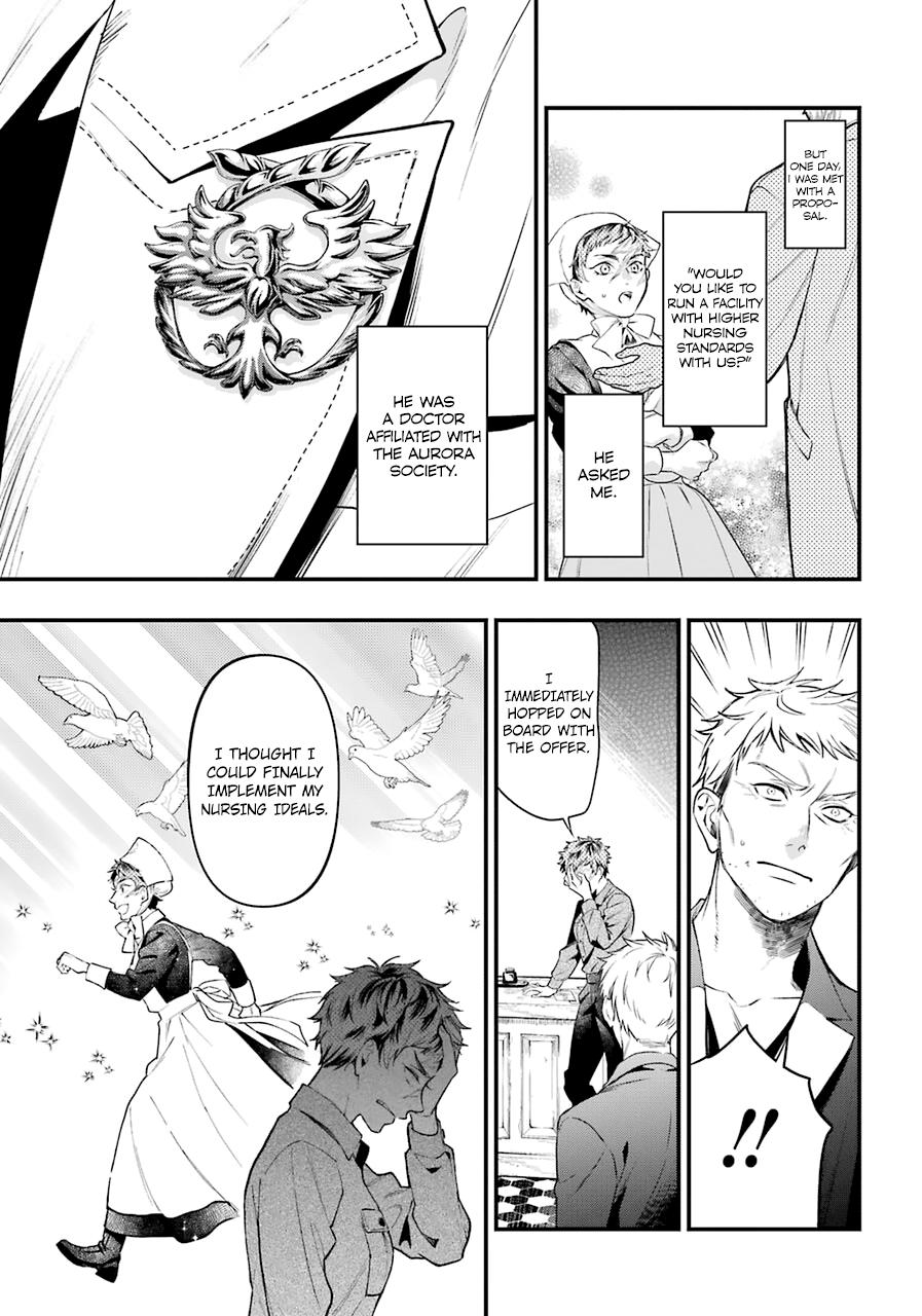 Read Black Butler EN Manga Online