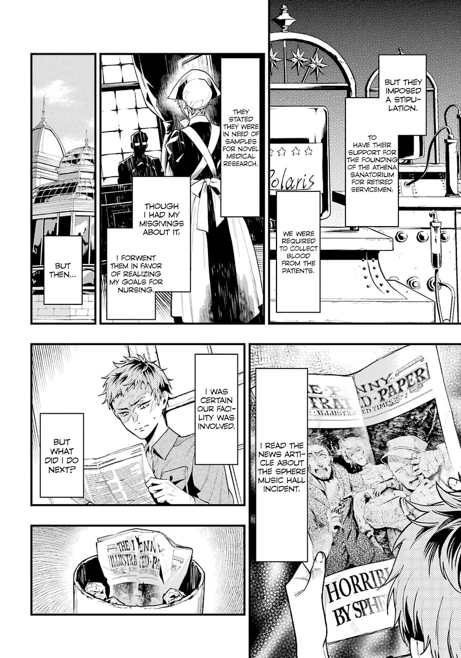 Read Black Butler EN Manga Online