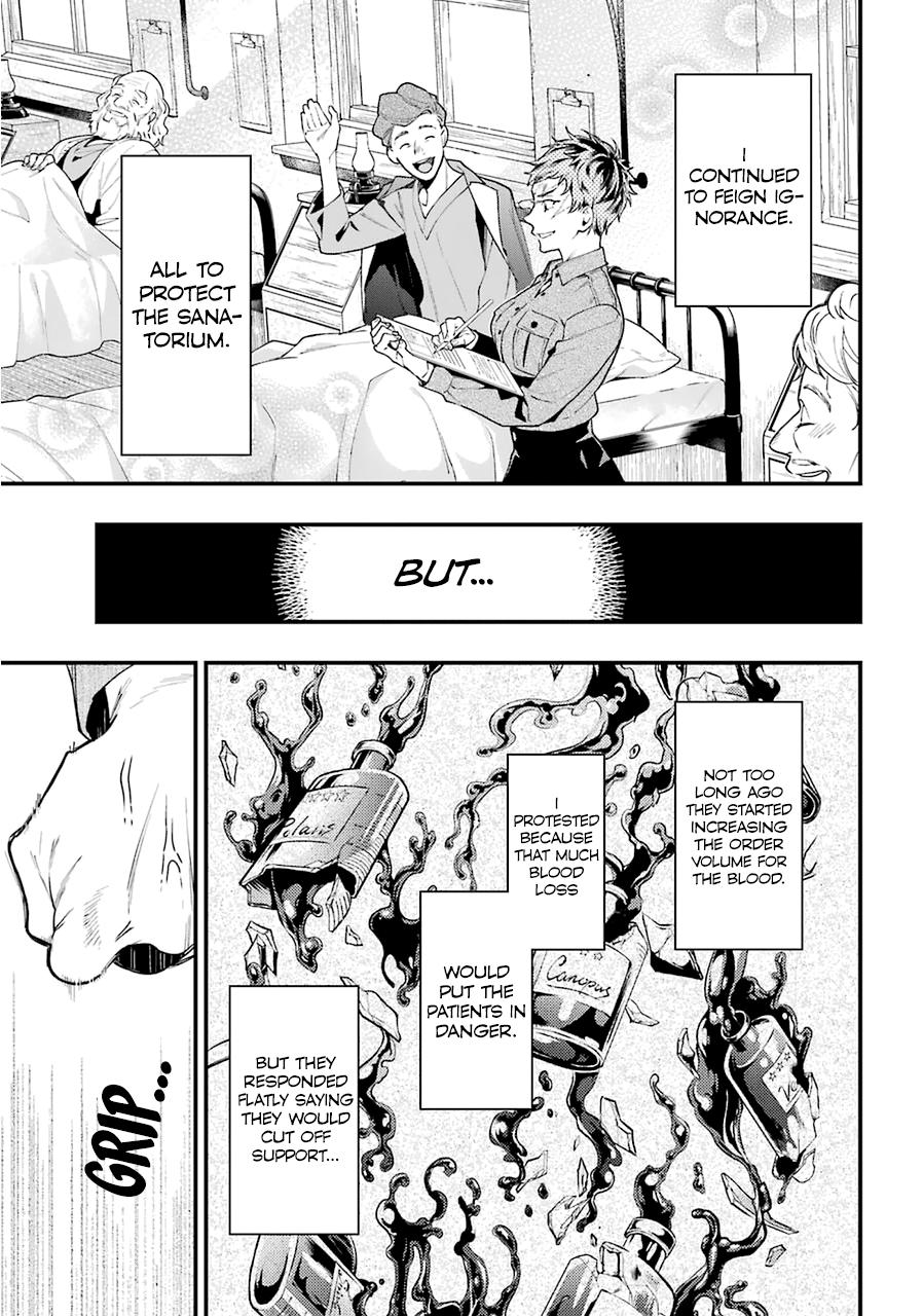 Read Black Butler EN Manga Online