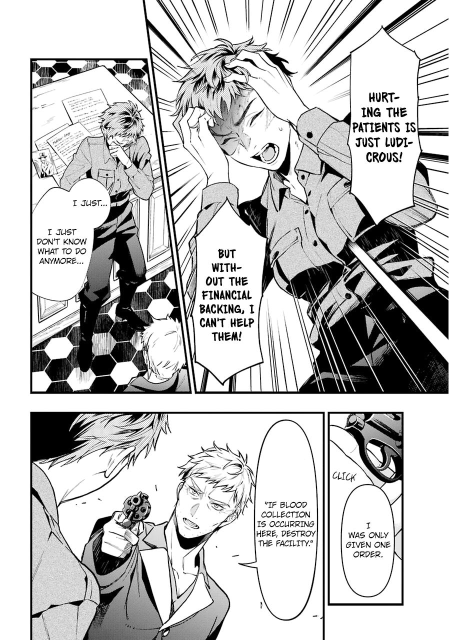 Read Black Butler EN Manga Online