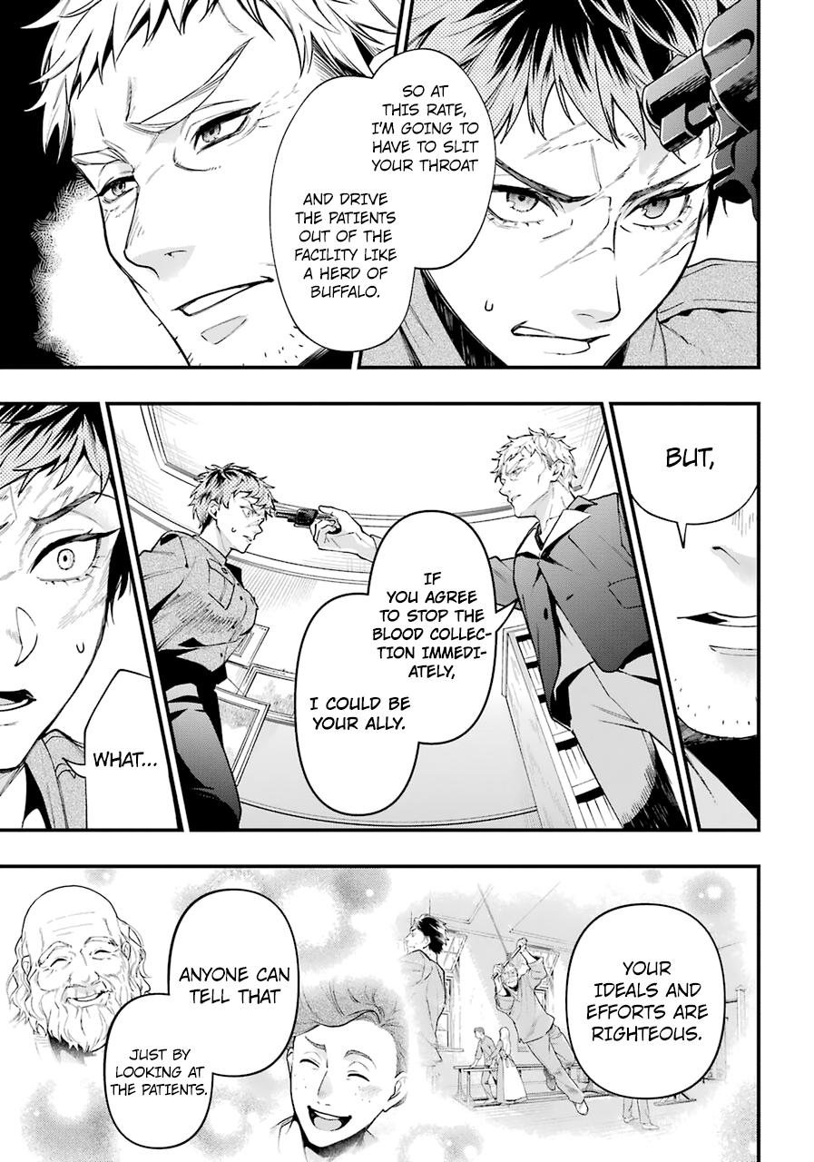 Read Black Butler EN Manga Online