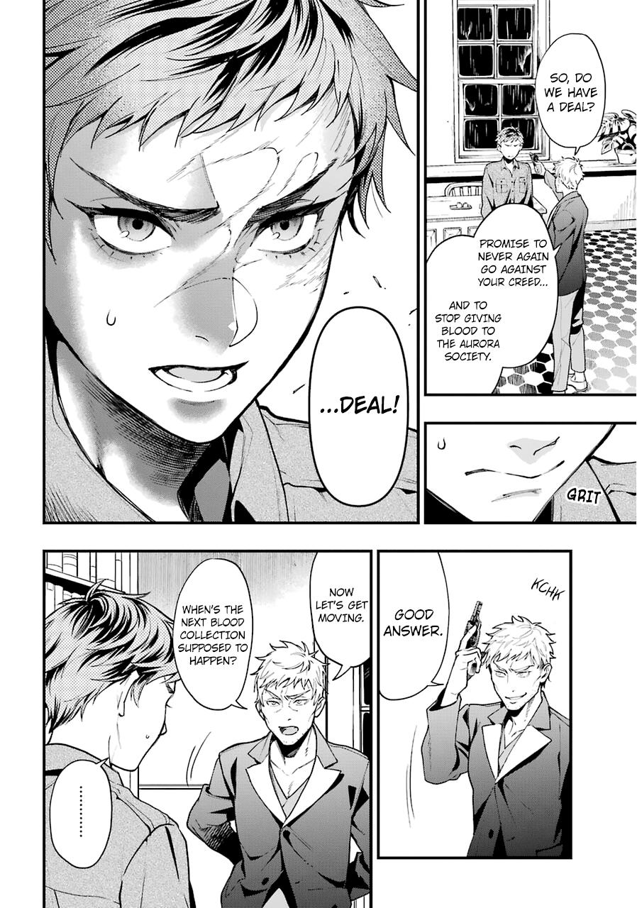 Read Black Butler EN Manga Online