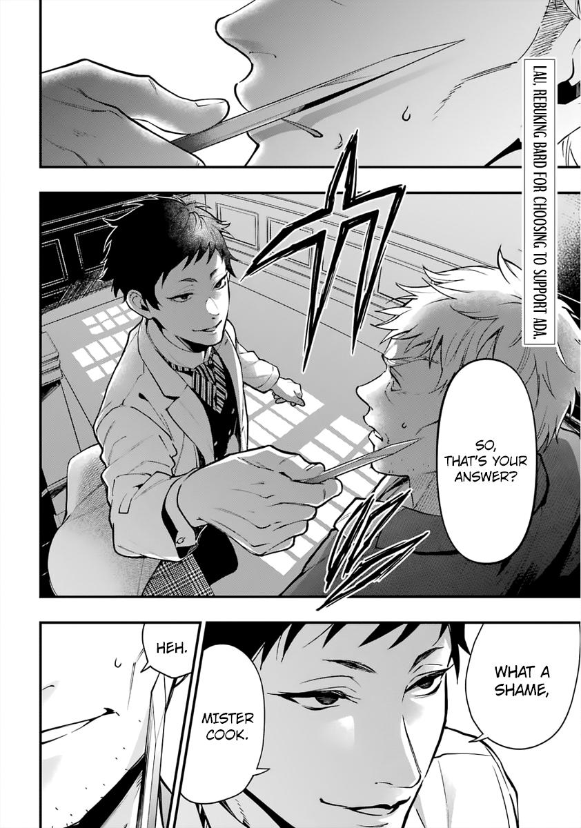 Read Black Butler EN Manga Online