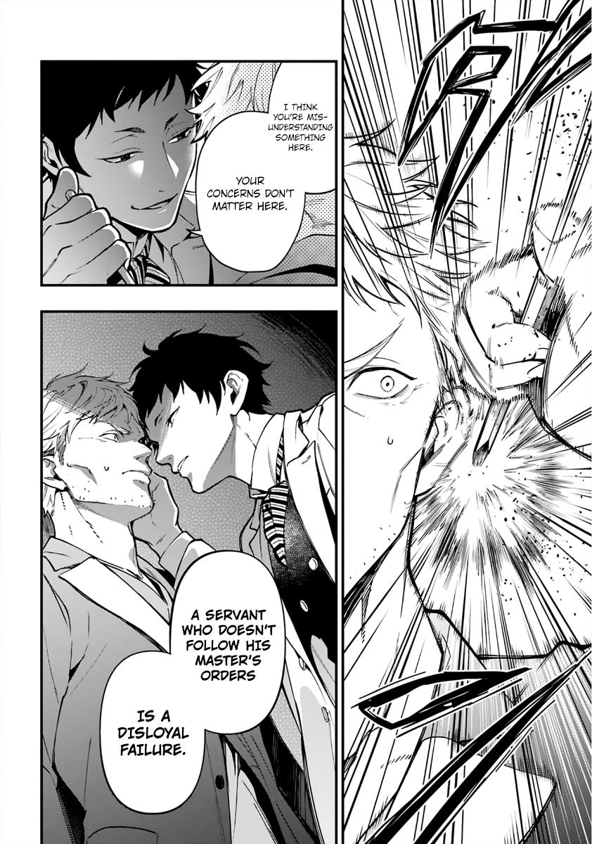 Read Black Butler EN Manga Online