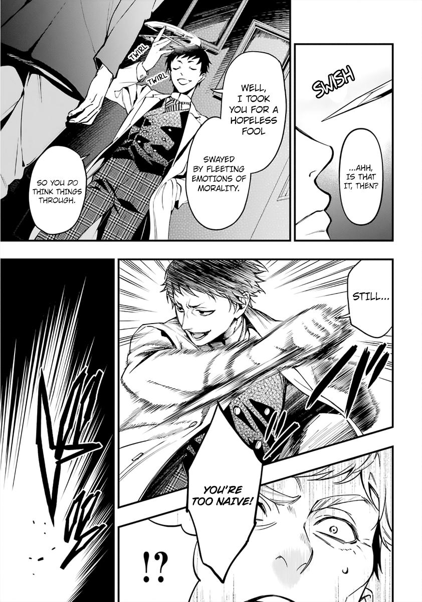 Read Black Butler EN Manga Online