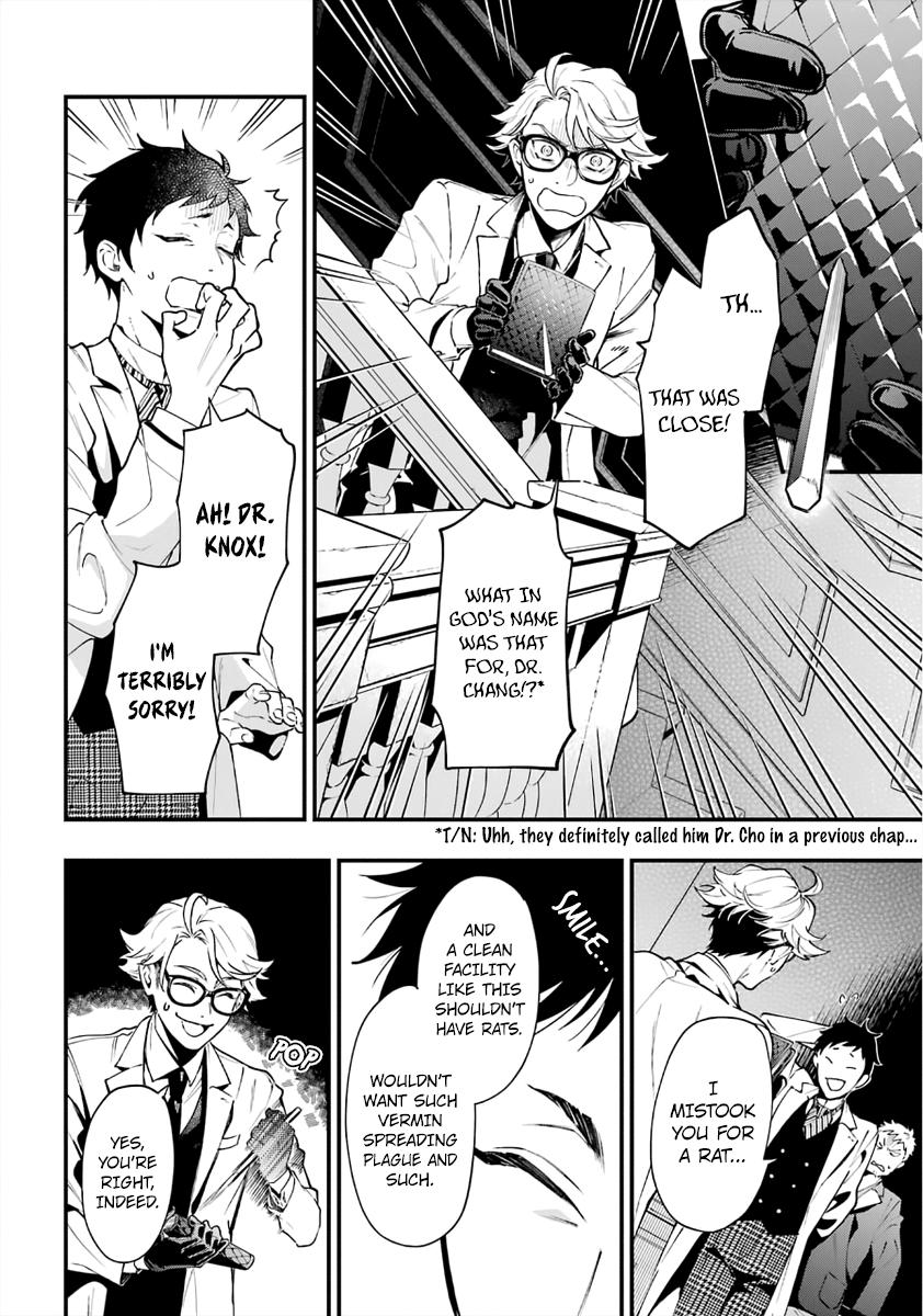 Read Black Butler EN Manga Online