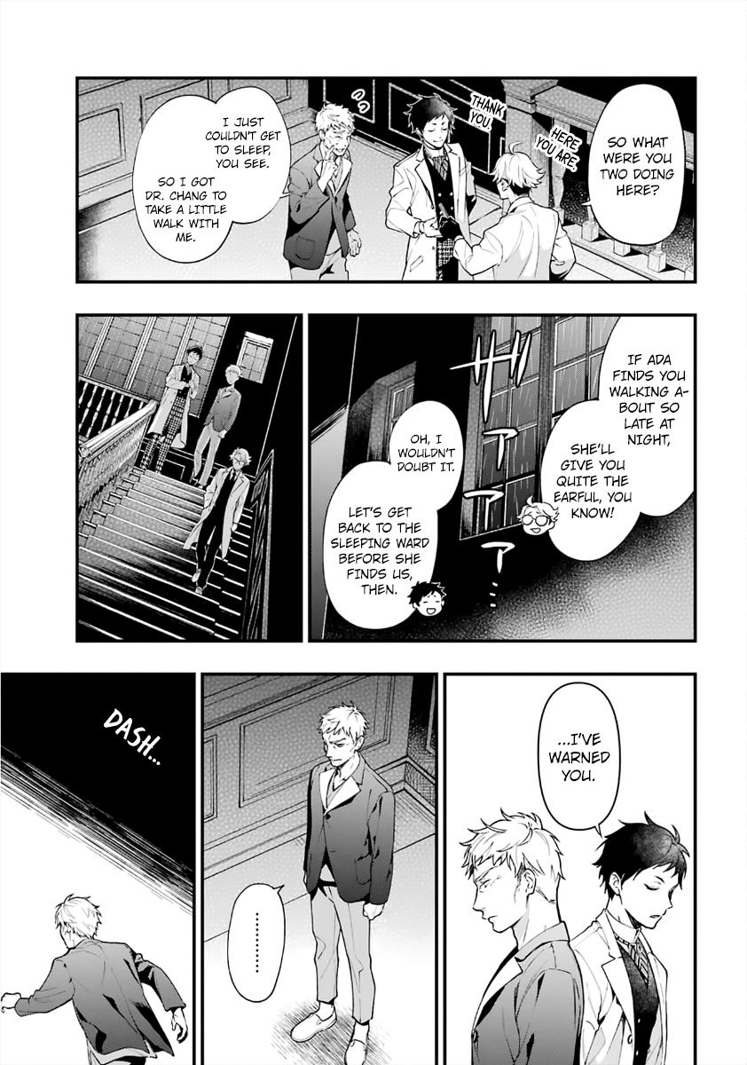 Read Black Butler EN Manga Online