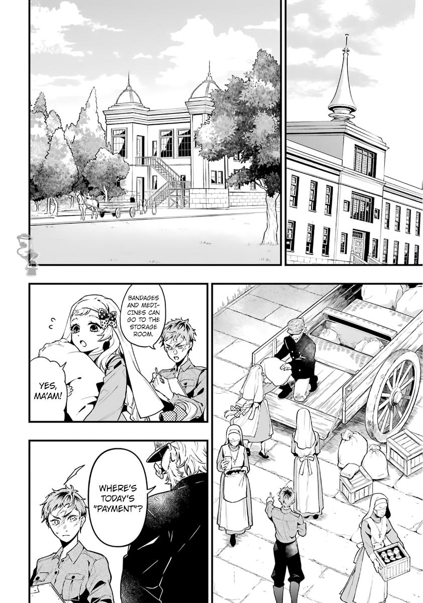 Read Black Butler EN Manga Online