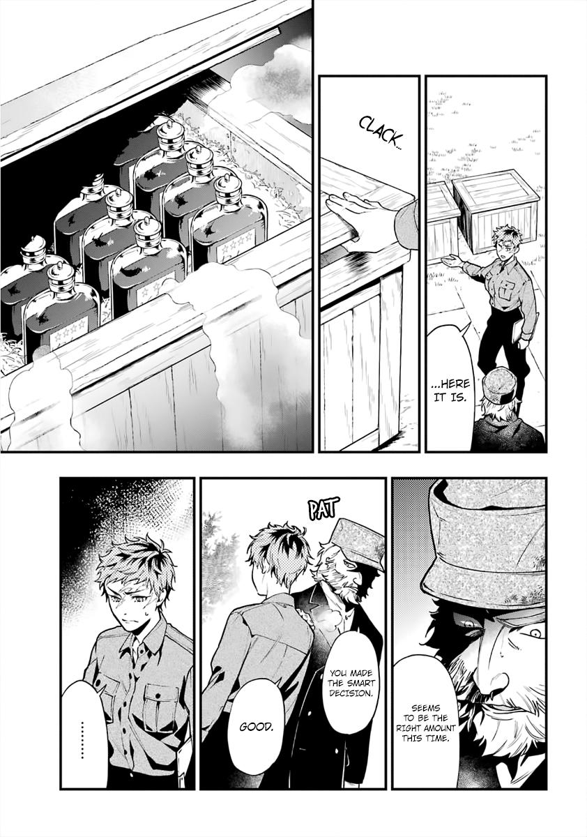 Read Black Butler EN Manga Online