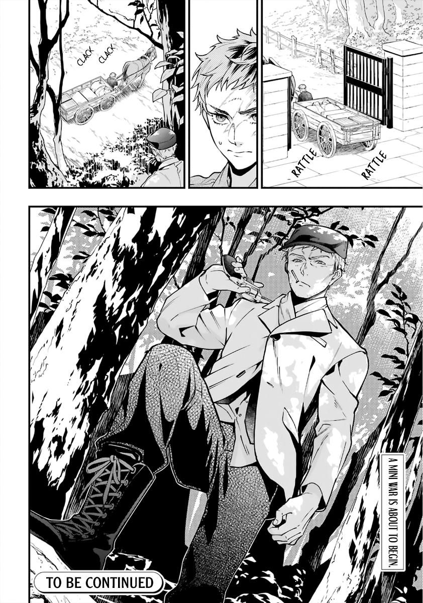 Read Black Butler EN Manga Online