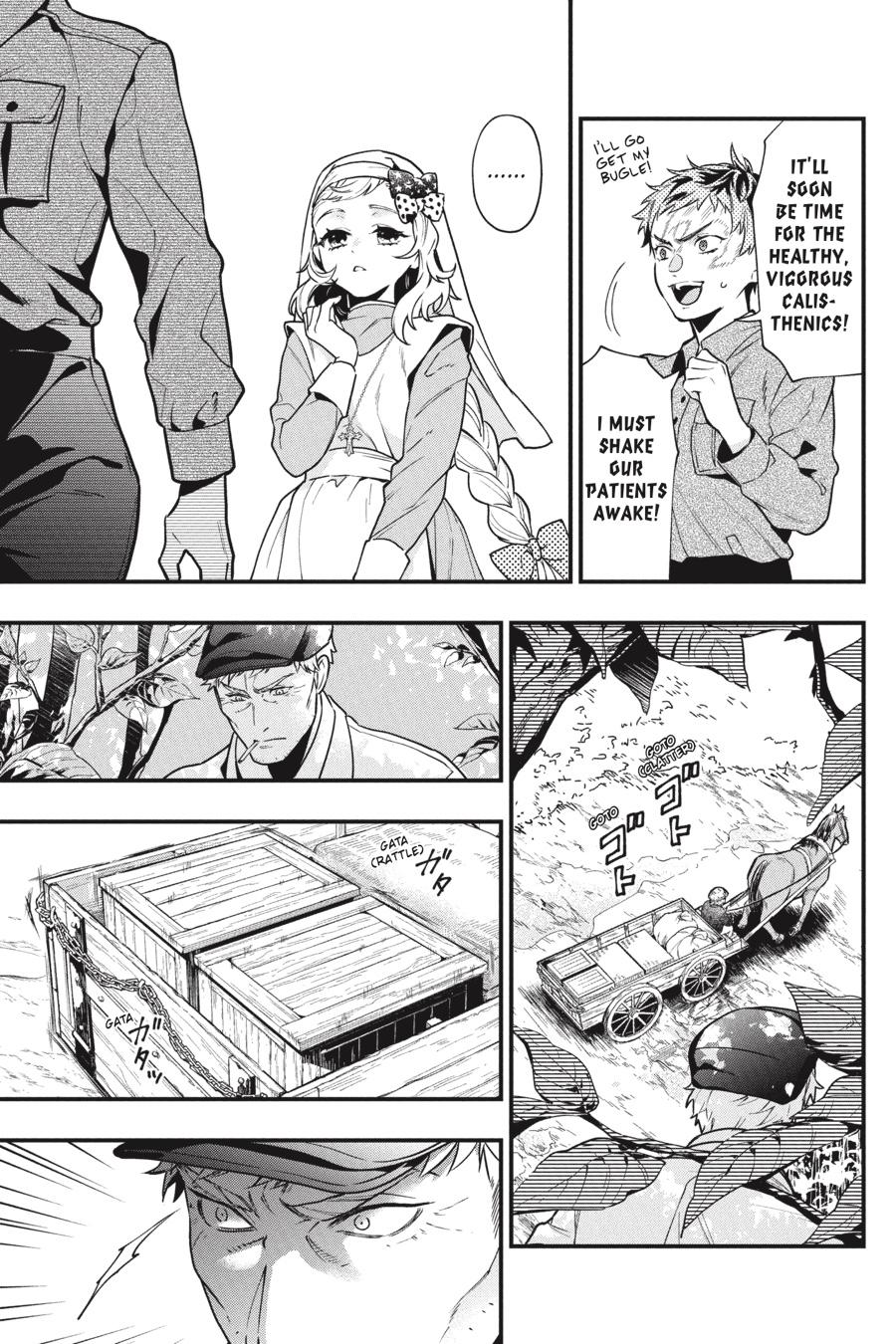 Read Black Butler EN Manga Online